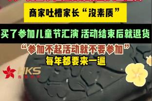 萨内全场数据：获评8分，2次助攻&关键传球3次&传球成功率79.4%