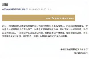 CBA官方：刘冠岑和山西男篮签下1年半C类合同